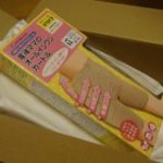 犬印本舗の『産後ママのオールインワンガードル』を購入してみました！