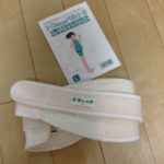 産後の骨盤の引き締めにトコちゃんベルト