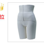 産後ガードル《5選》肌に優しい素材ランキング