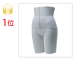 産後ガードル《5選》肌に優しい素材ランキング