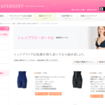 Thumbnail of post image 024