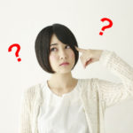 産後の骨盤ケアって本当に必要？