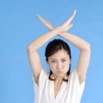 骨盤の緩み歪みを放置しないで