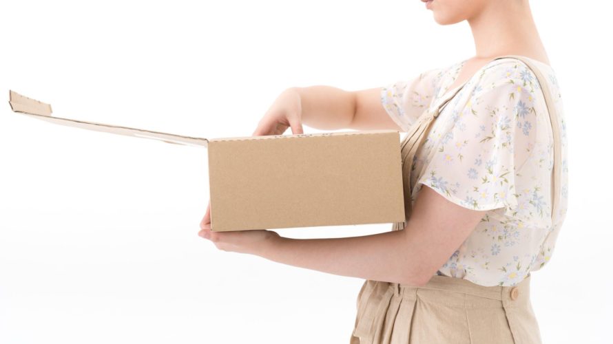 産後ガードルの適切な買う時期っていつごろ？