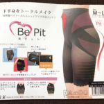 Thumbnail of post image 199