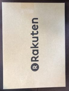 ラディアンヌ「お腹にチャックガードル」