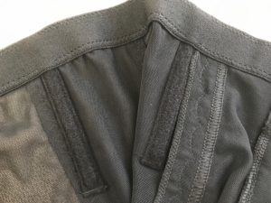 ラディアンヌ「お腹にチャックガードル」