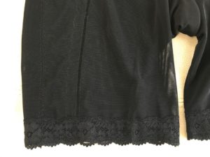 ラディアンヌ「お腹にチャックガードル」