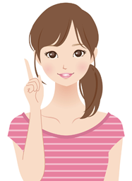 骨盤ベルトが必要な理由