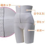 Thumbnail of post image 134