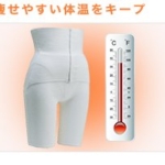 Thumbnail of post image 078