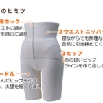 Thumbnail of post image 094