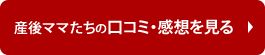 �Y��}�}�����̌��R�~�E���z������